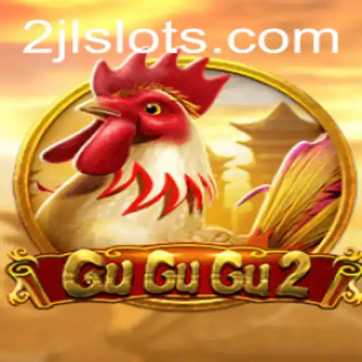 Exploring GuGuGu2: The Thrilling Sequel Amidst Current Events