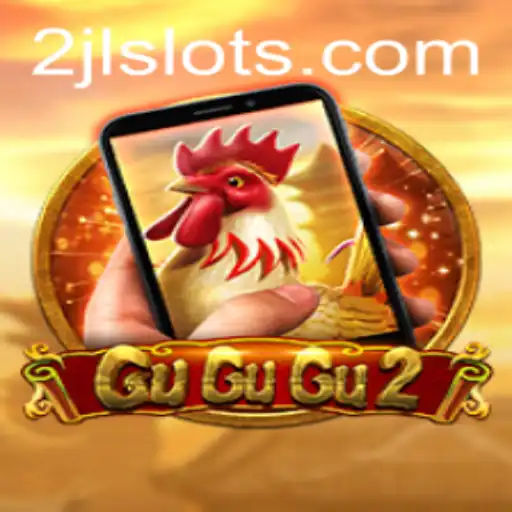 Exploring the Exciting World of GuGuGu2M