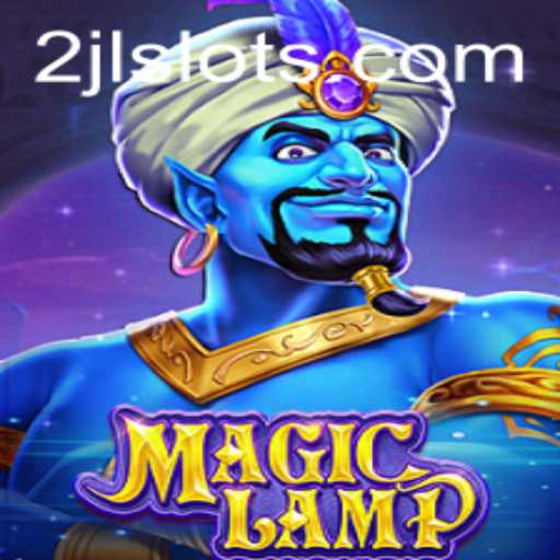 Exploring MagicLamp: The Enchanting World of 2JL