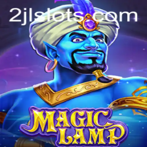 Exploring MagicLamp: The Enchanting World of 2JL