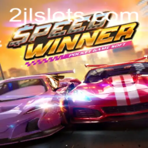 Immersive Racing Adventure: Discovering the Thrills of SpeedWinner