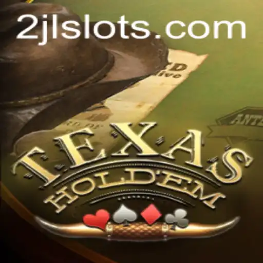 Discovering the Thrills of Texas Hold'em: Rules and Current Trends